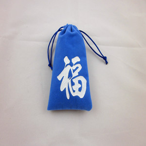Custom printed velvet drawstring pouch fabric gift bags wholesale